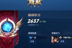 牛魔赛年皮肤惊艳登场！马超双喜临门，科技风传说皮肤震撼亮相