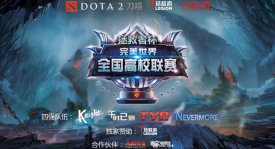 肉核冲脸体系！Centaur、Bristleback非ban必选！