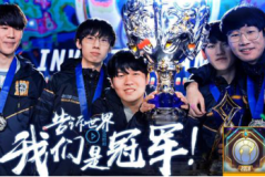 爆出冷门！LEC新秀FNC横扫G2，创造历史